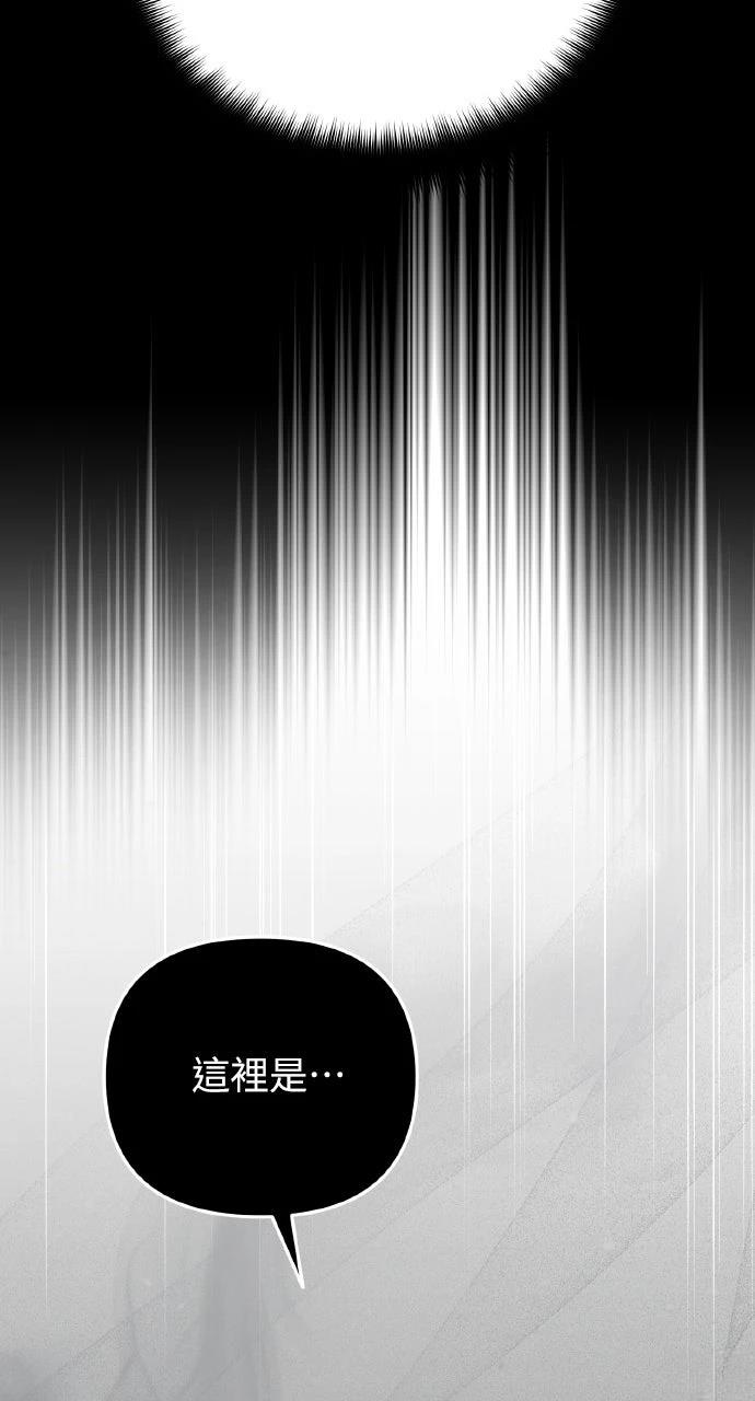 第20话104