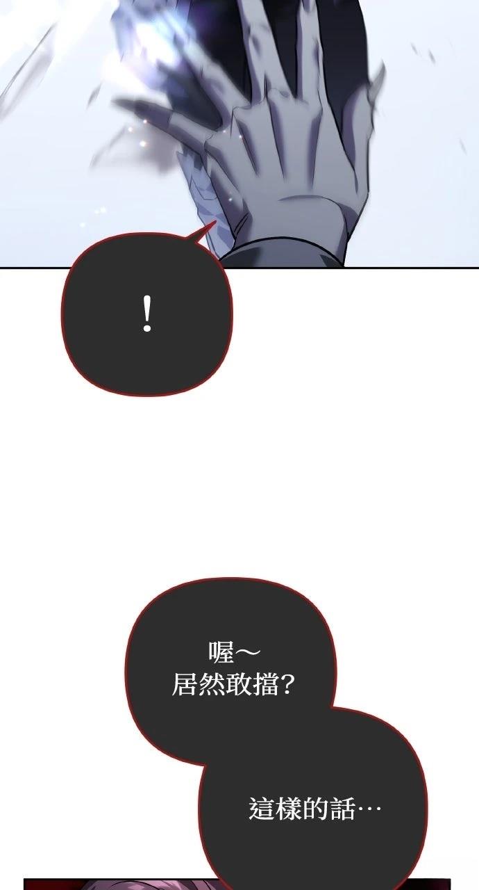 第20话11