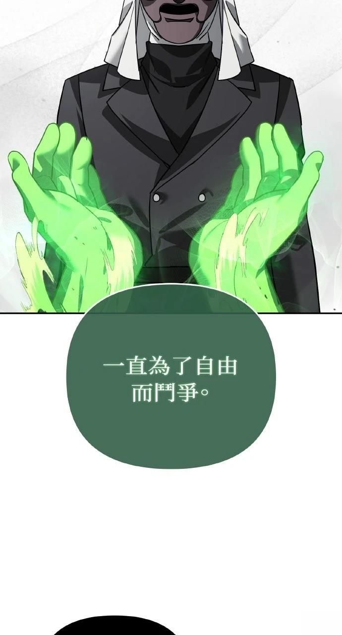 第20话115