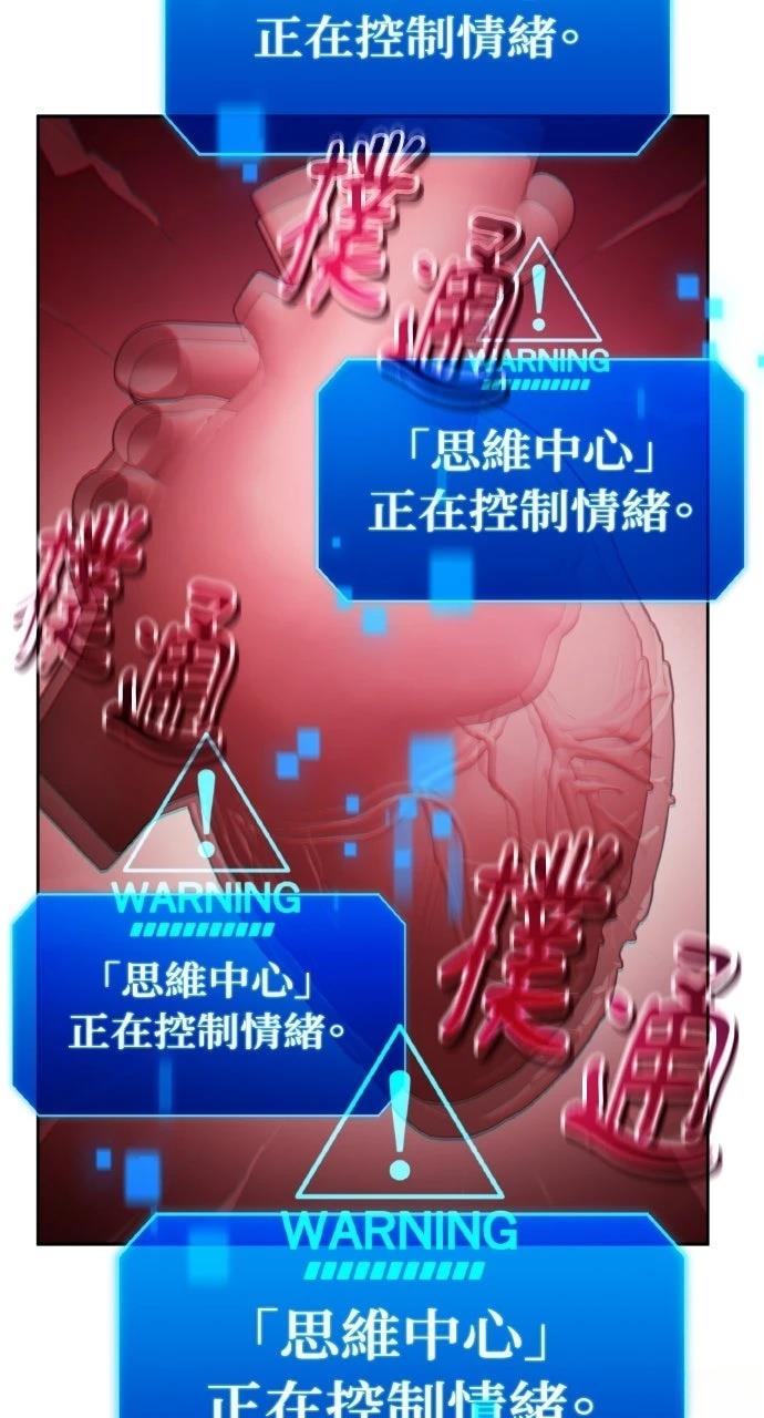 第20话120