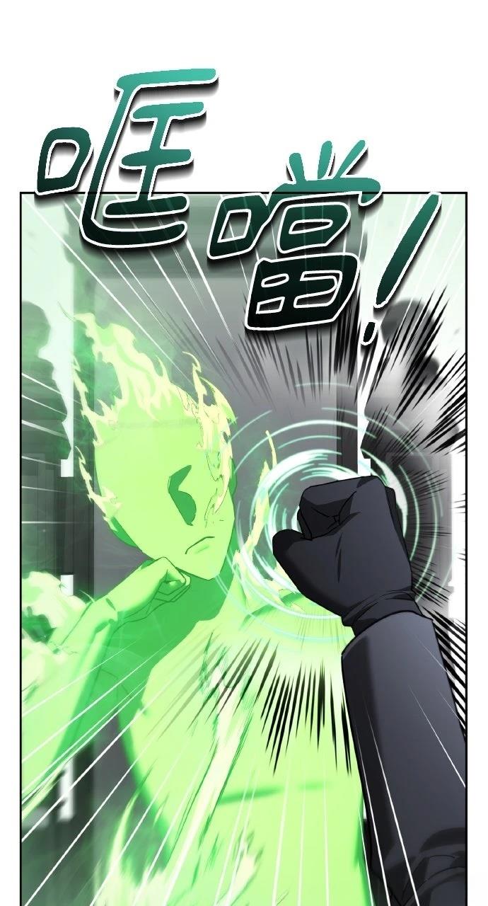 第20话123
