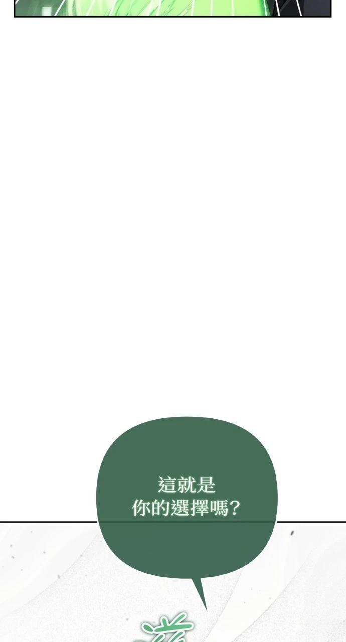 第20话124