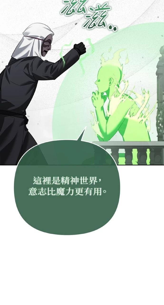 第20话125