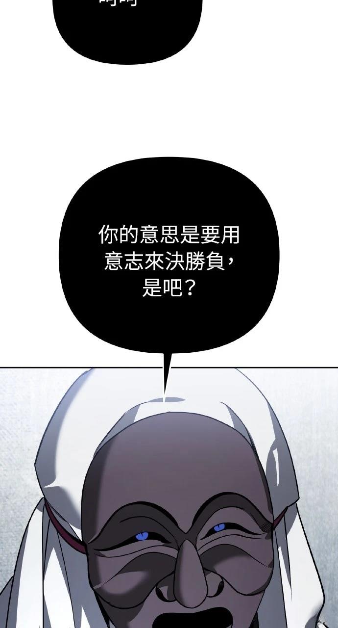 第20话127