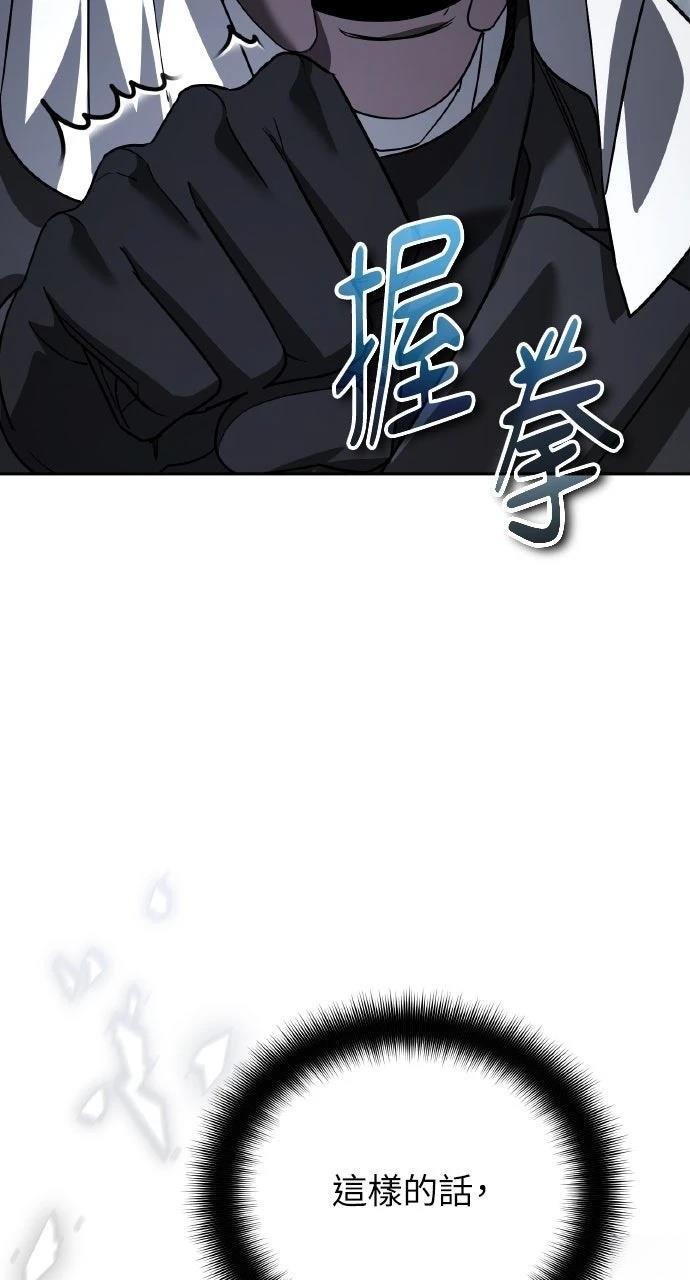 第20话128