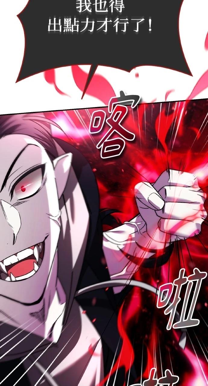 第20话13