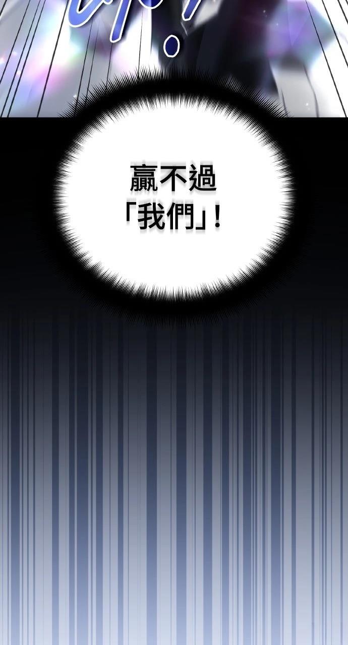 第20话133