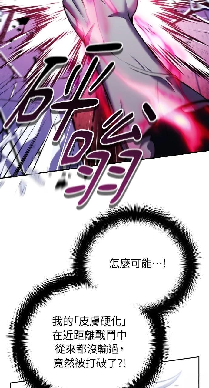 第20话15