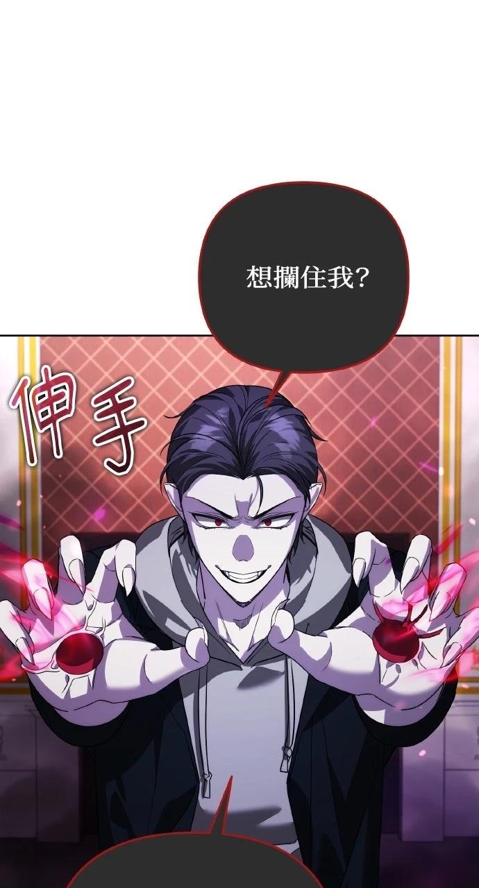 第20话20