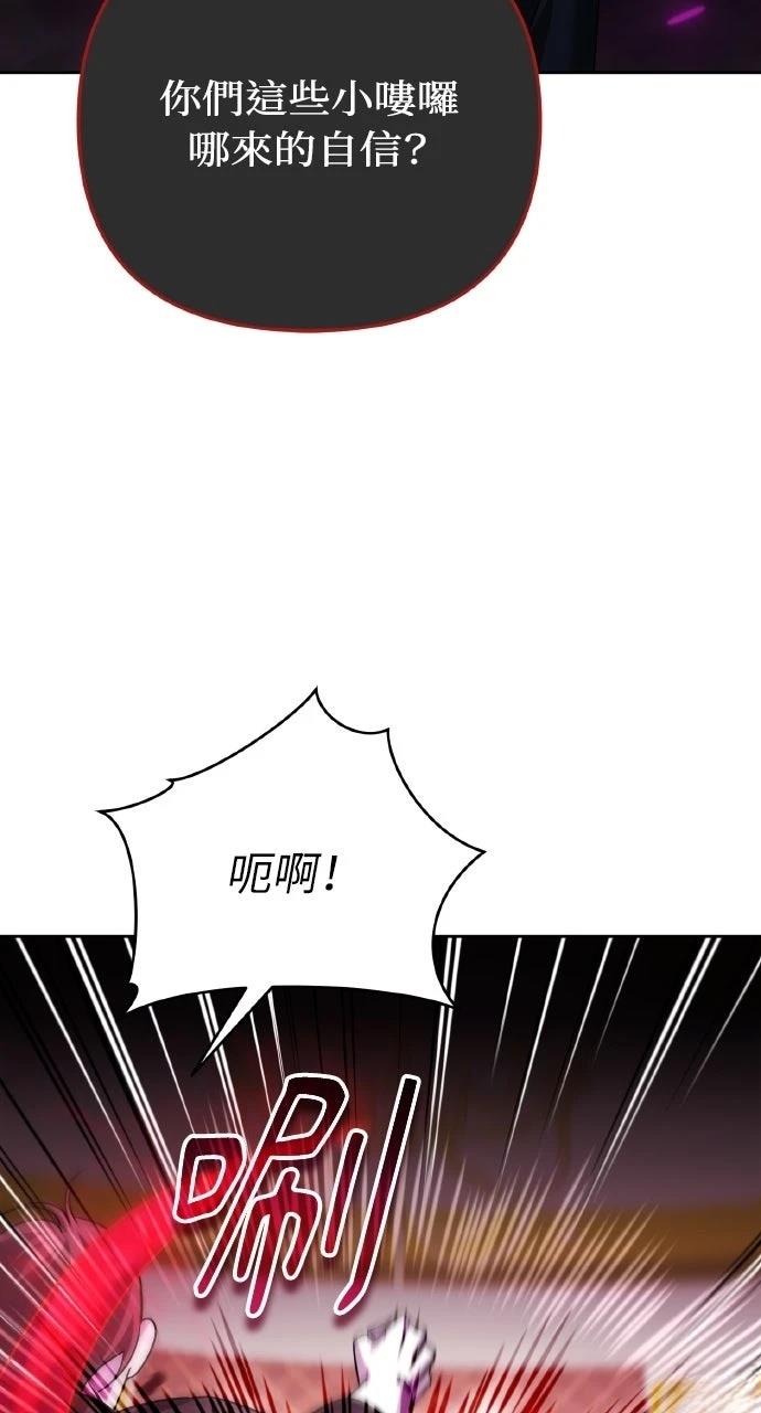 第20话21