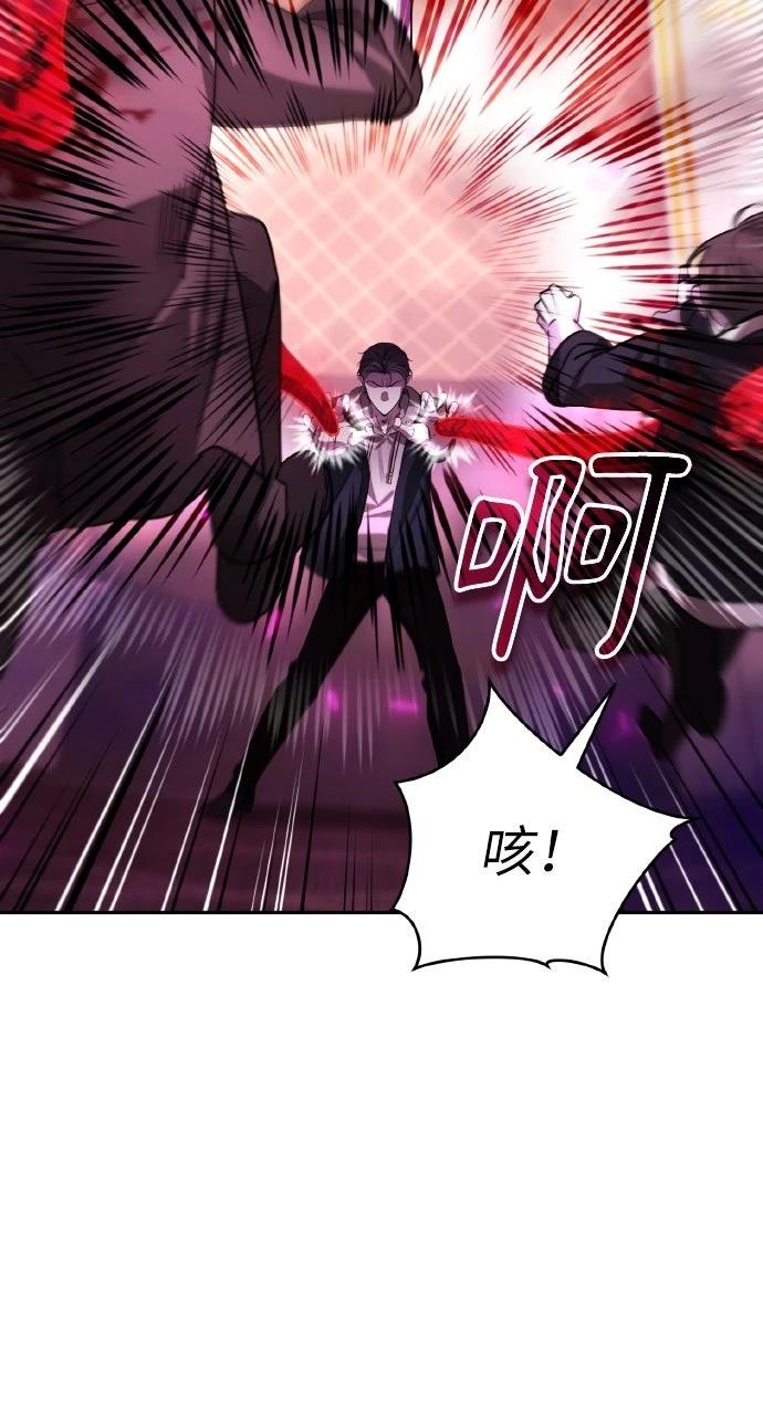 第20话22