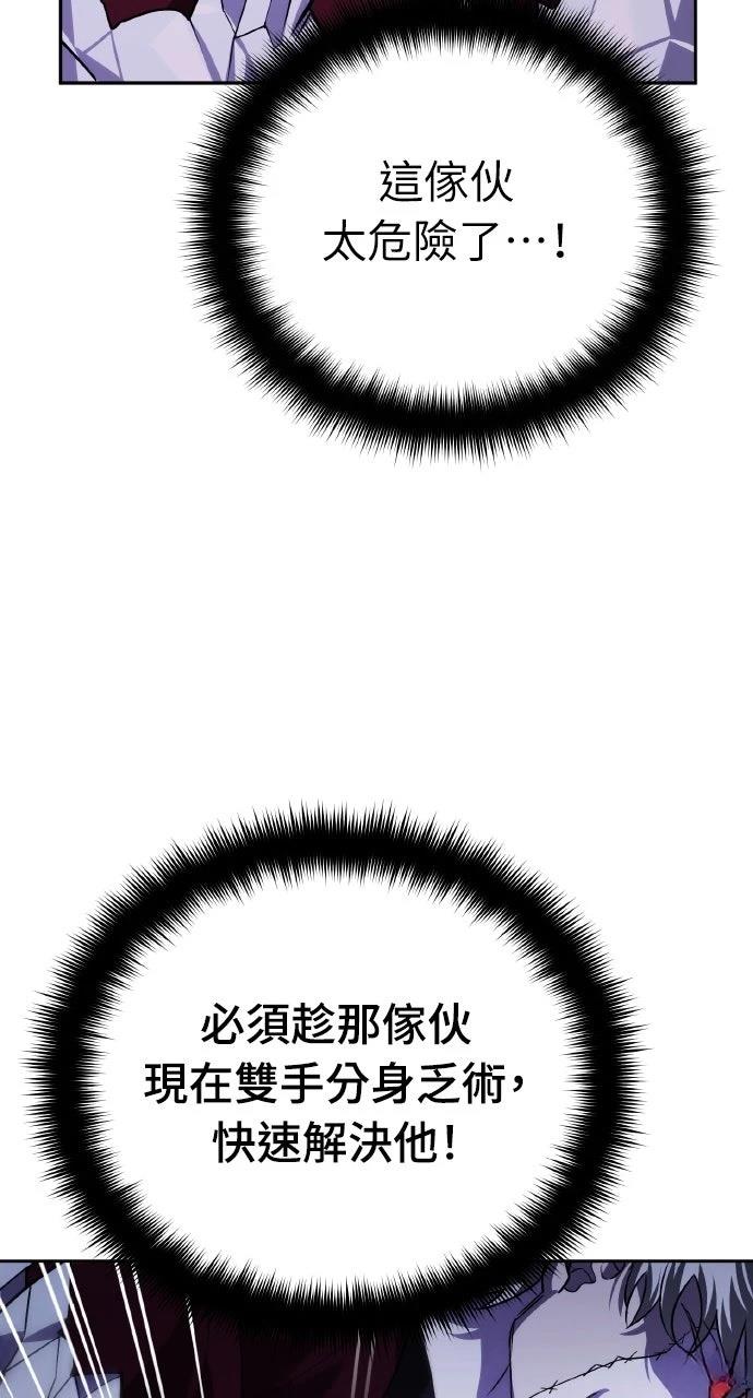 第20话24