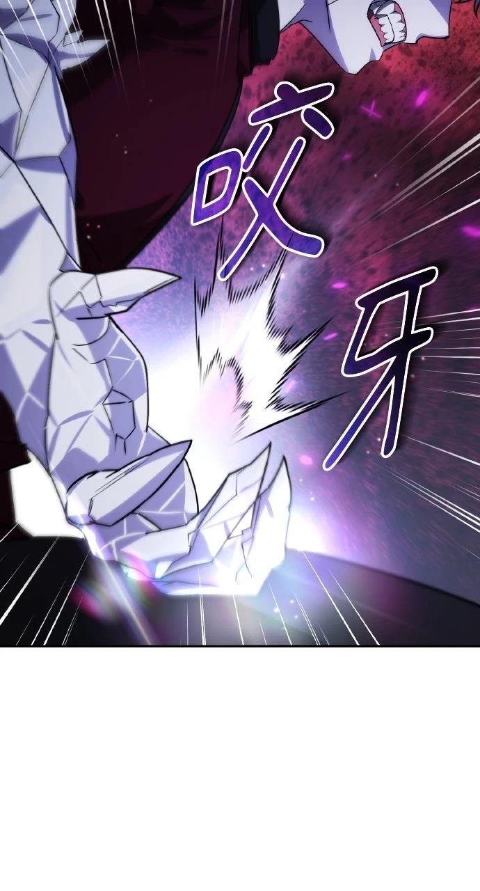 第20话25