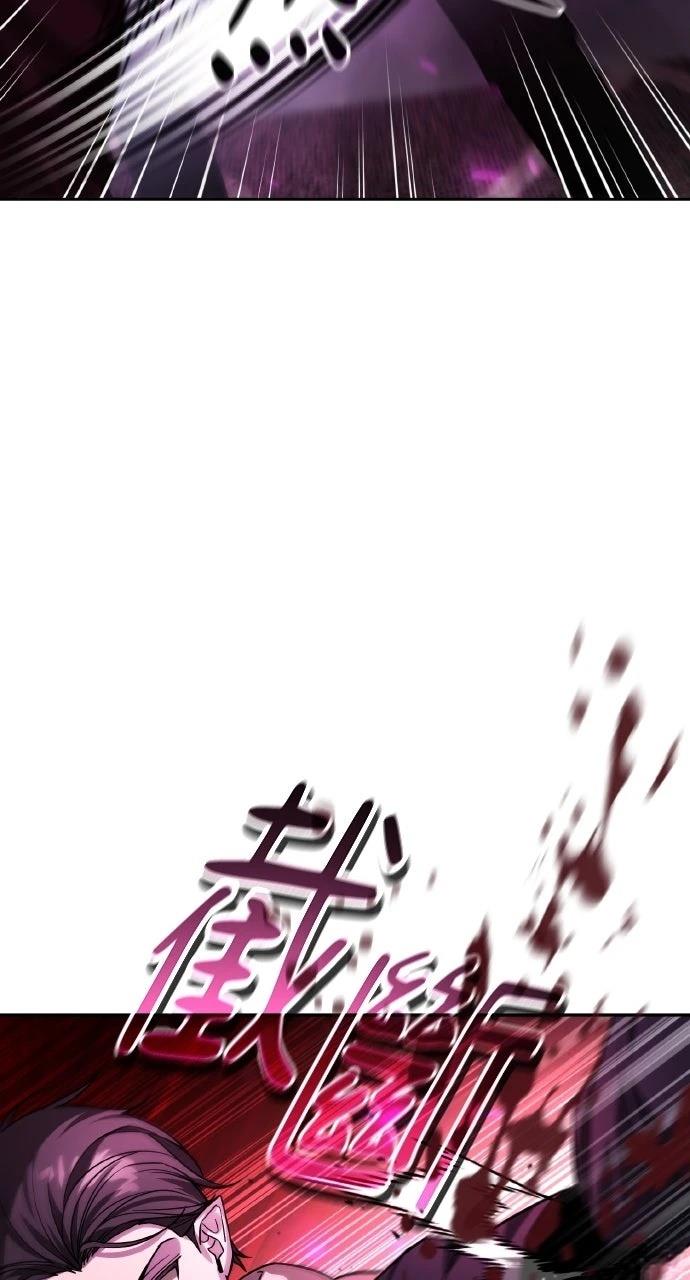 第20话27