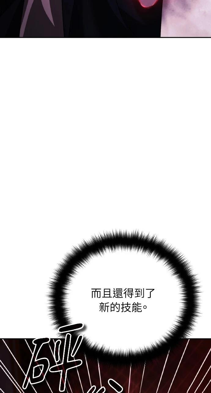 第20话32