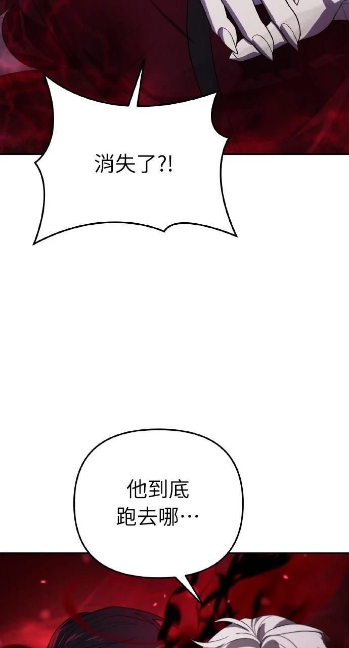 第20话35