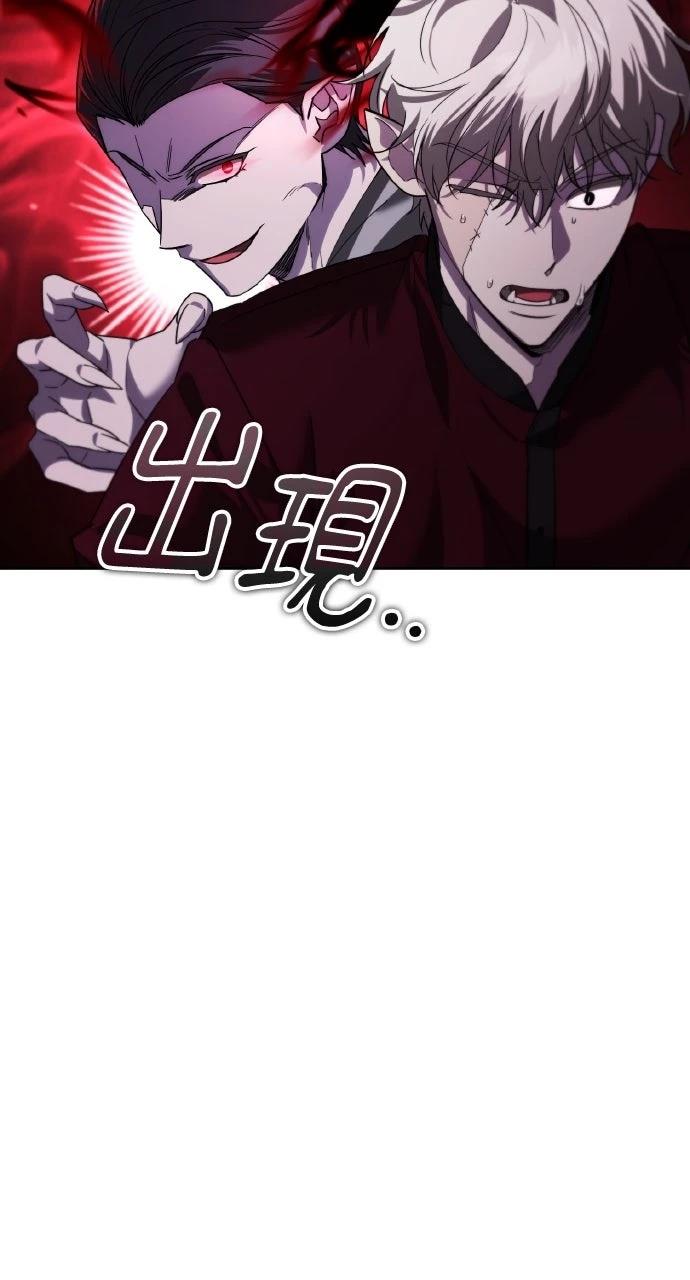 第20话36