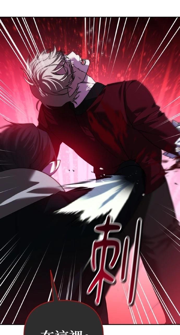 第20话37