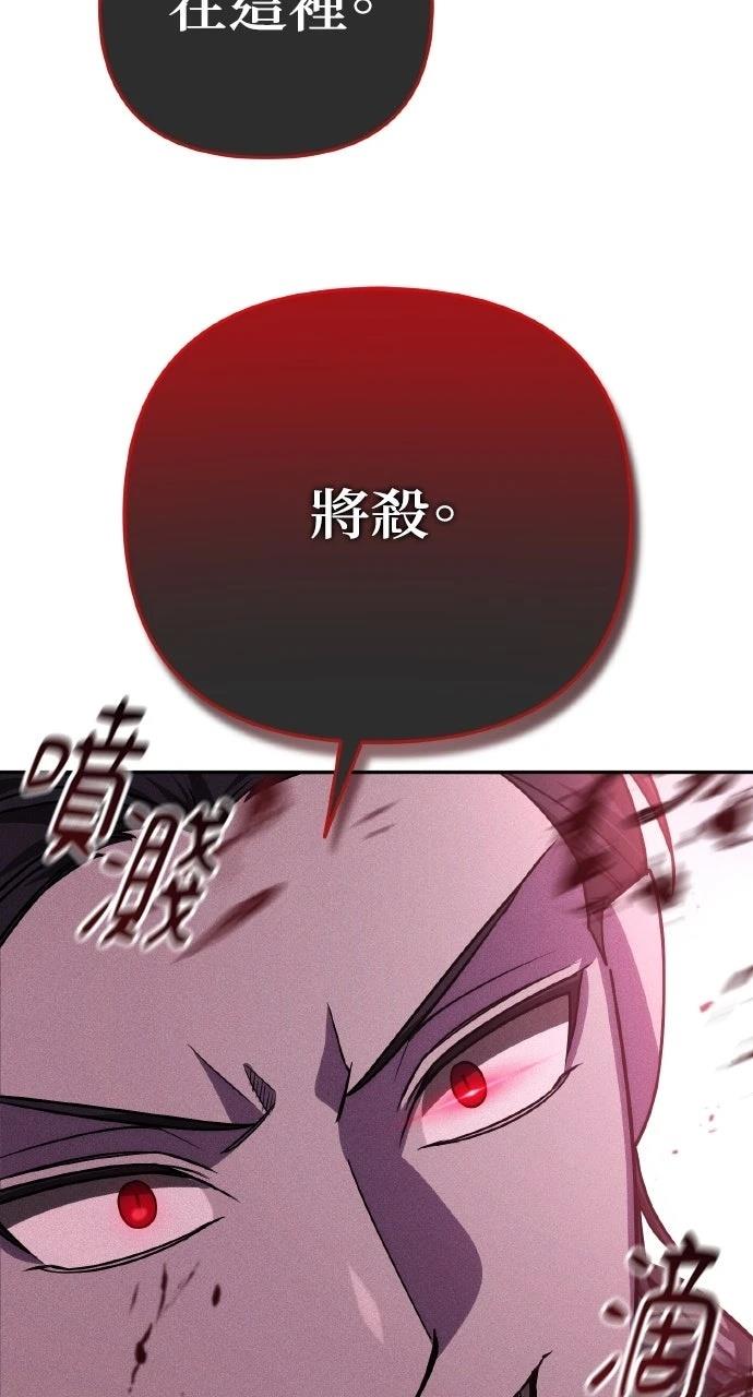 第20话38
