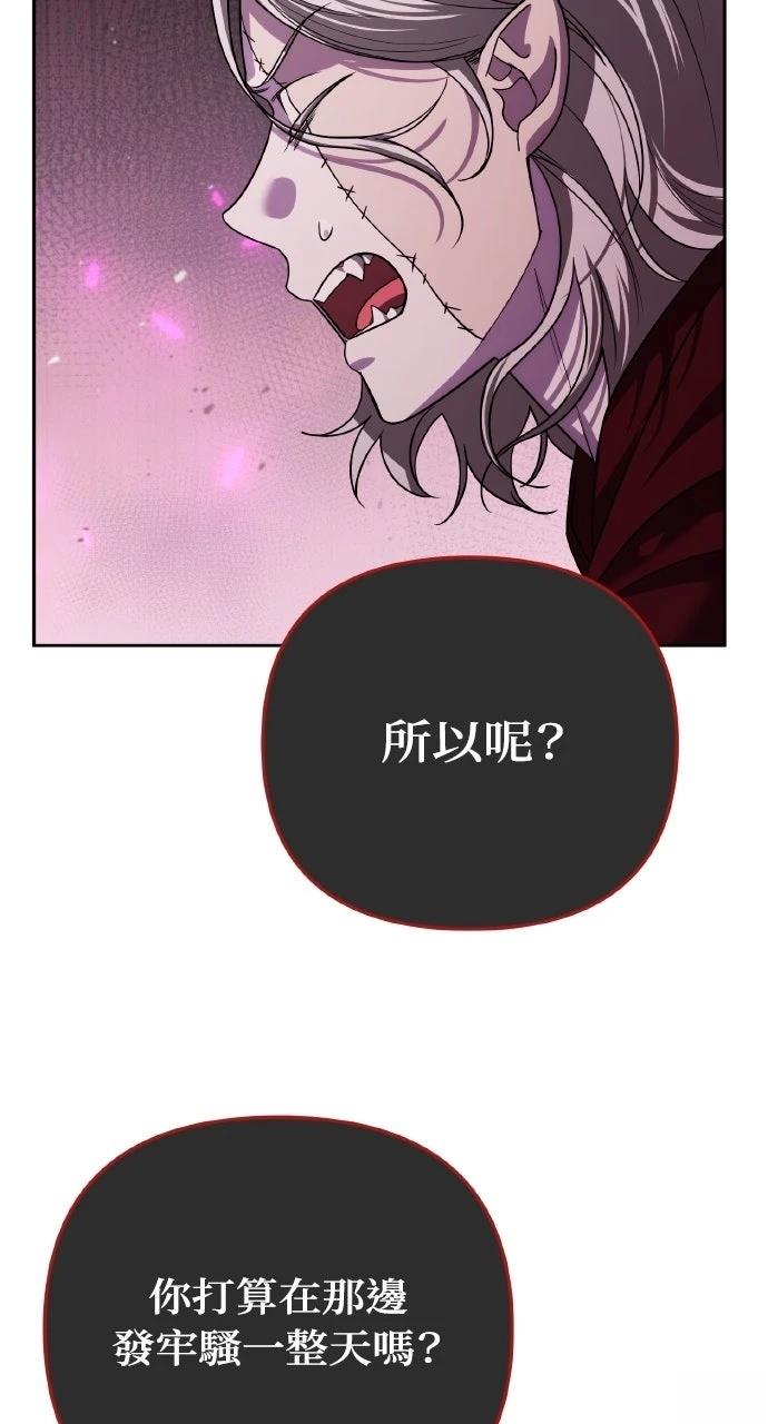 第20话47