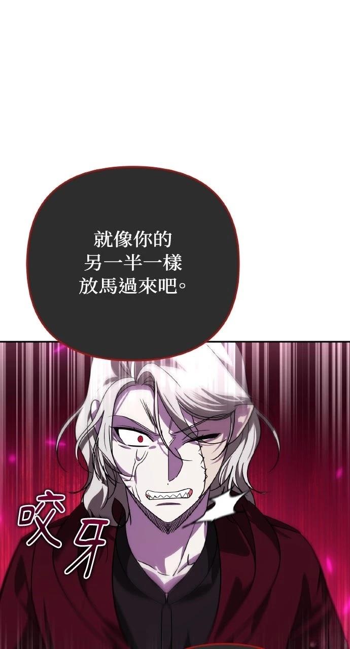 第20话49