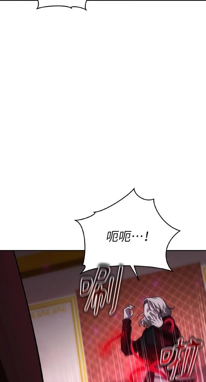 第20话53