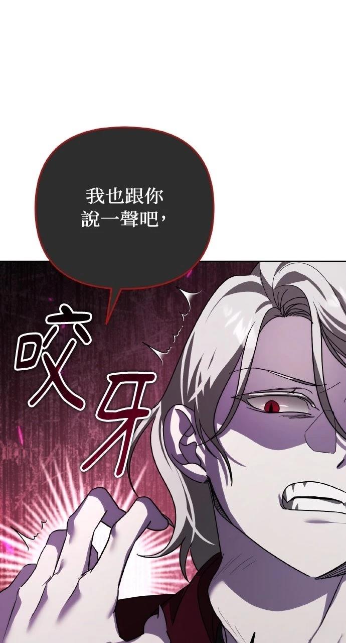 第20话56