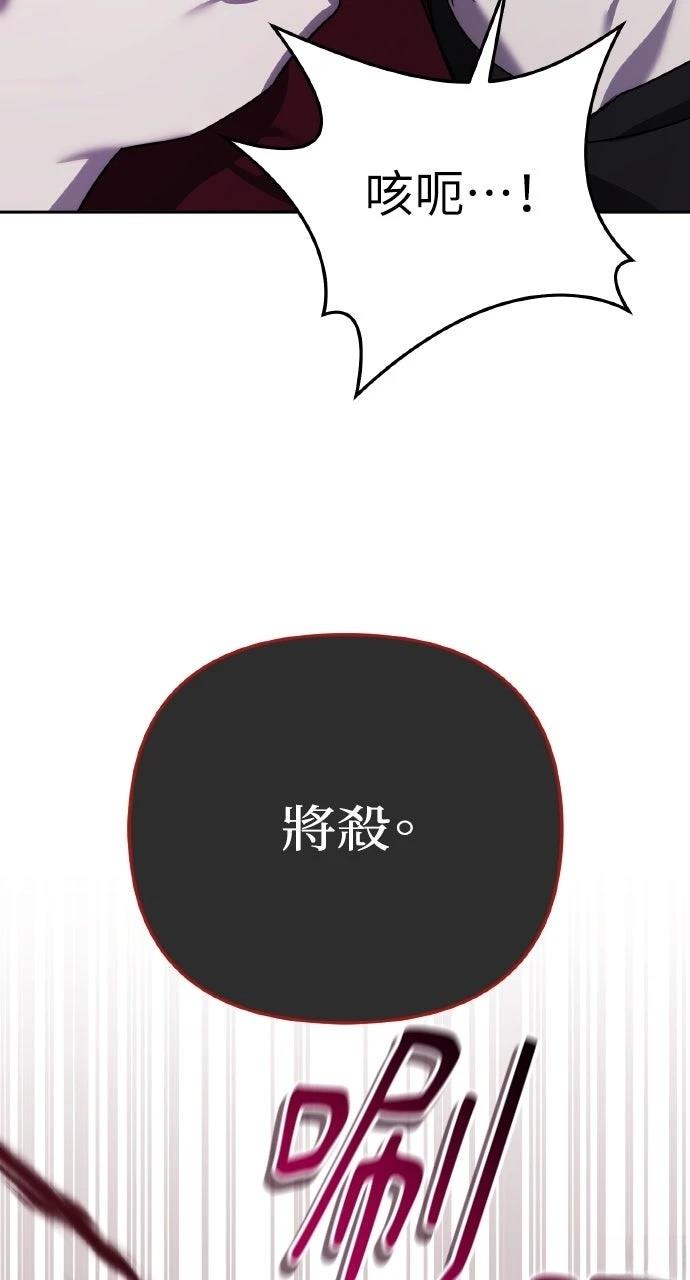第20话57