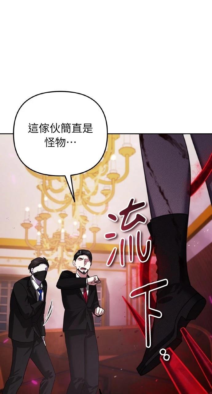 第20话59