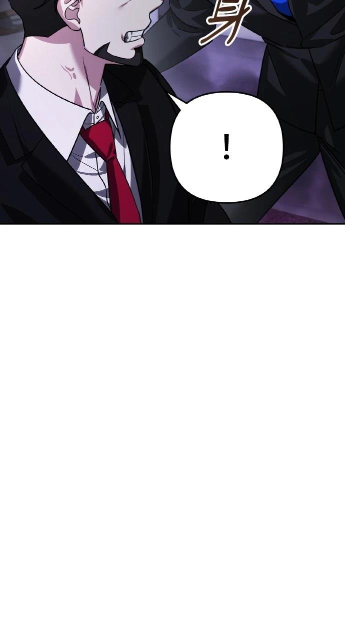 第20话70