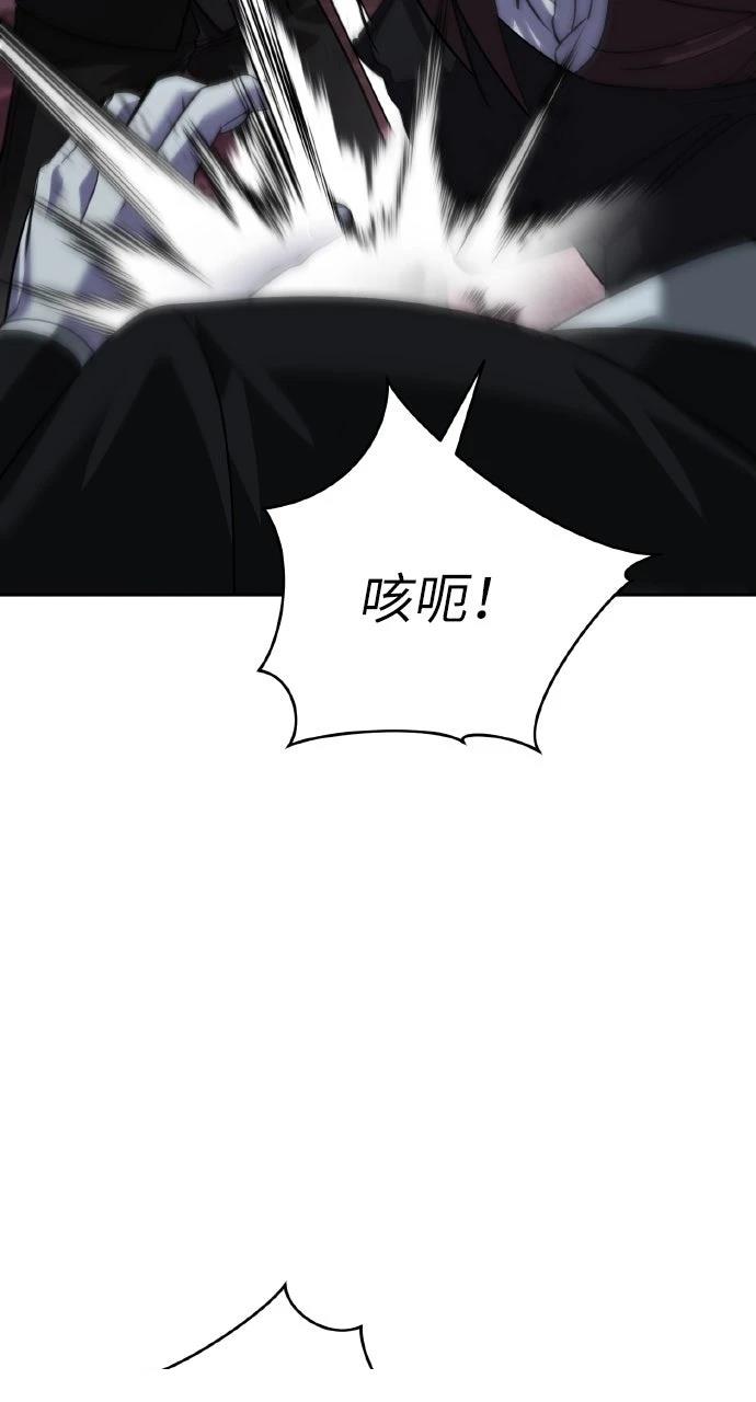第20话72
