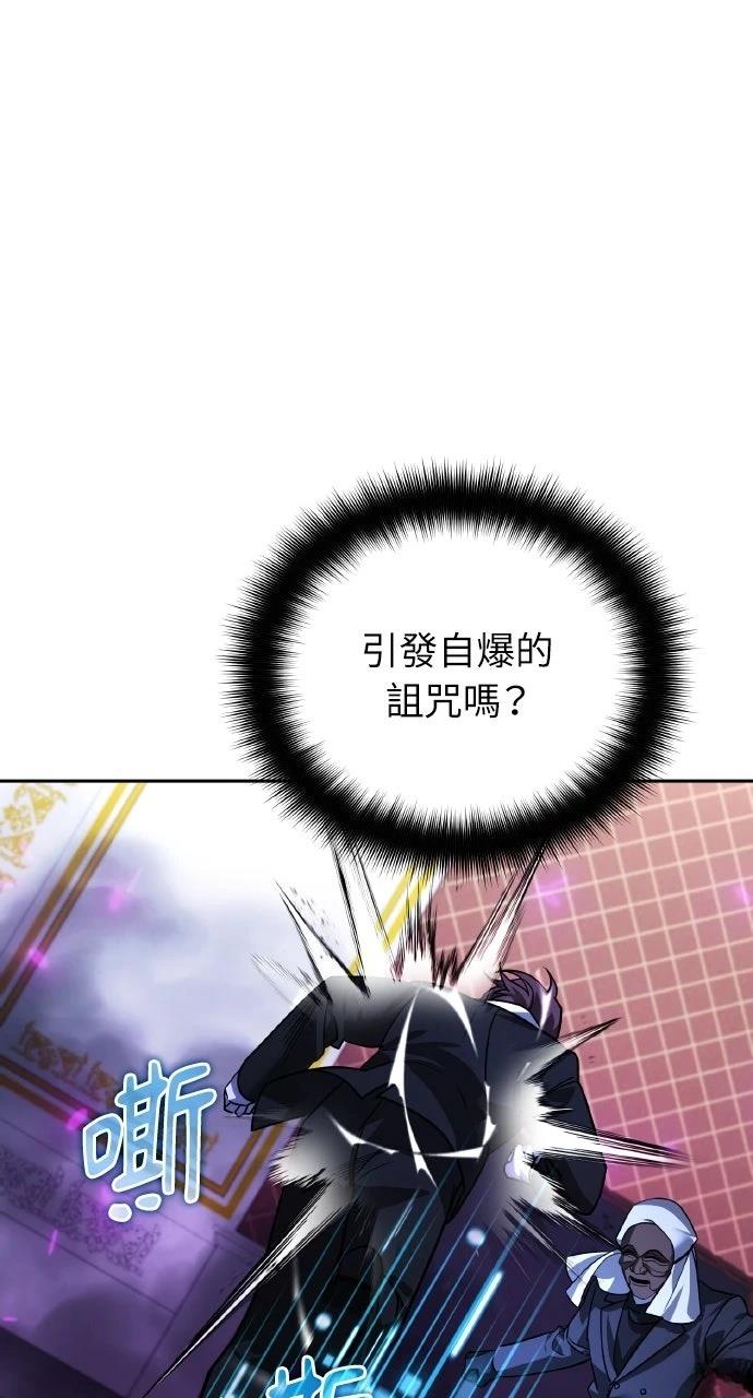 第20话78