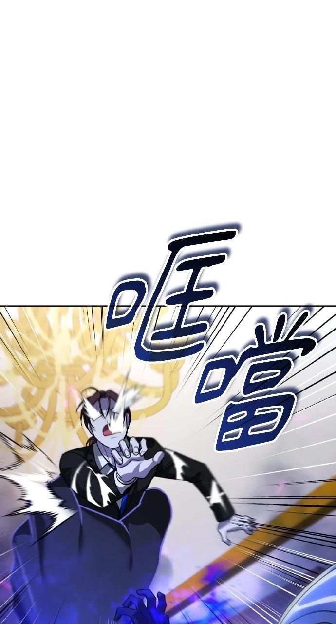 第20话81