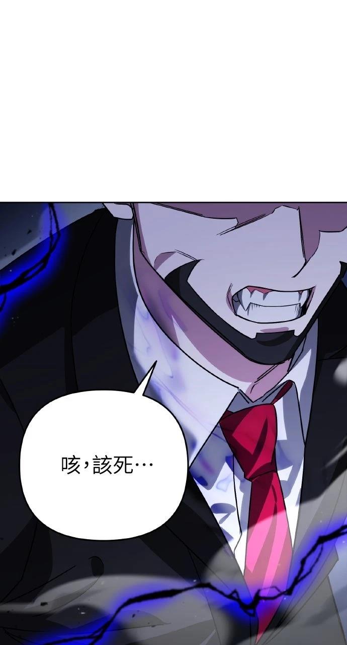 第20话89