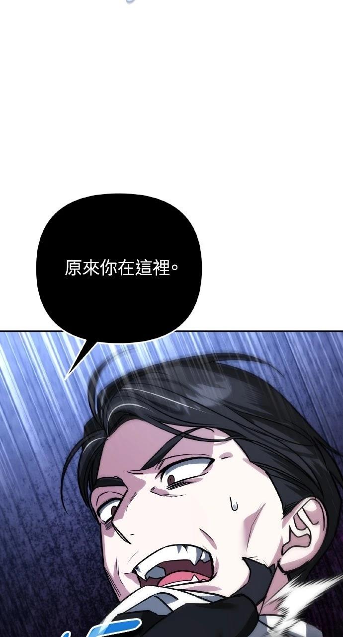 第20话93