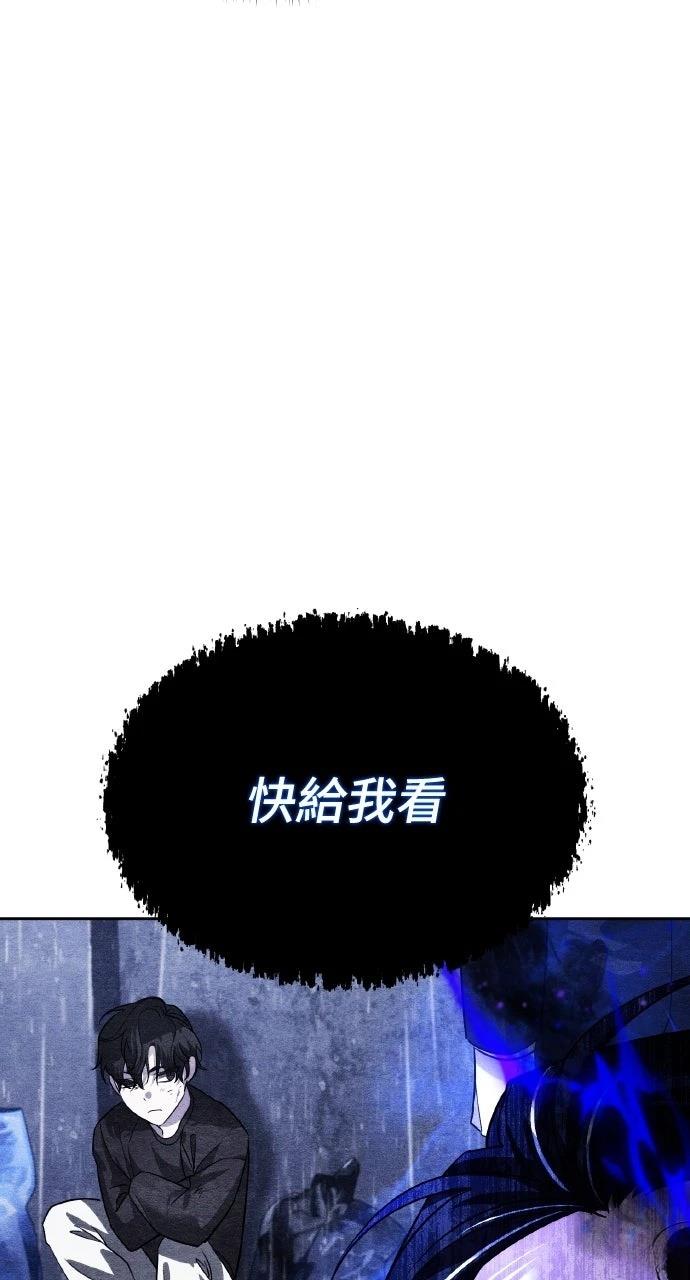 第20话99