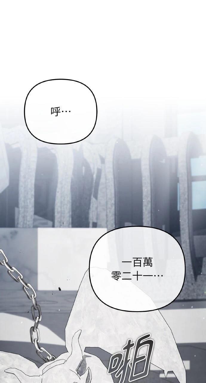 第21话0