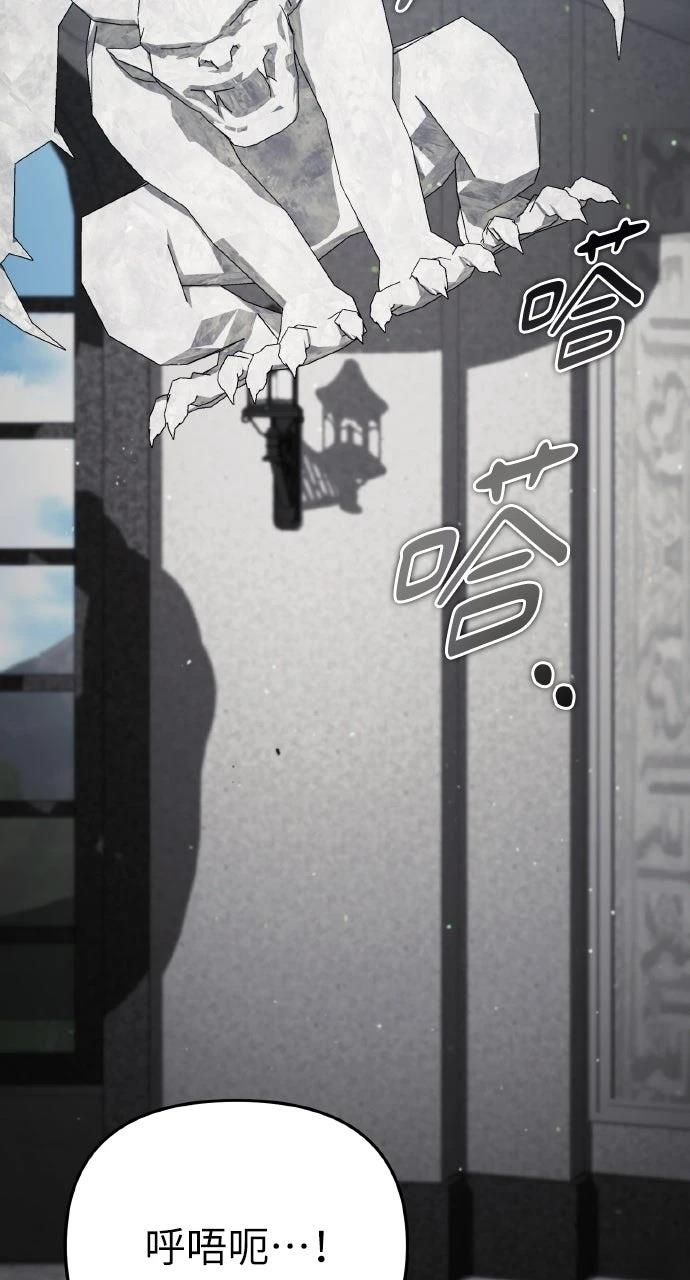 第21话1