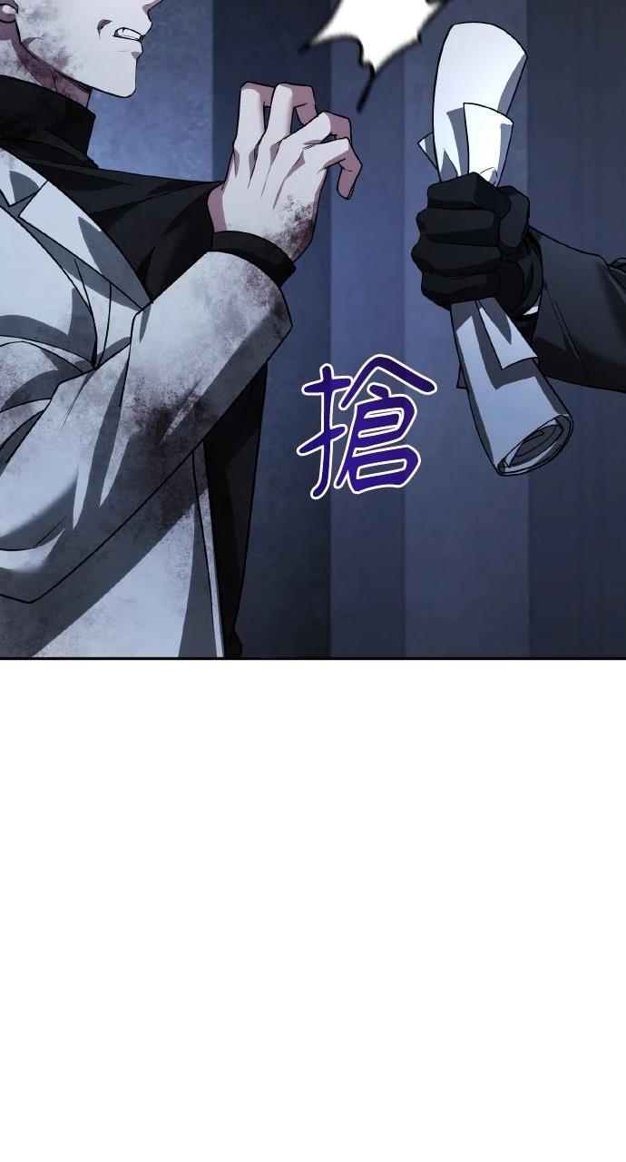 第21话100