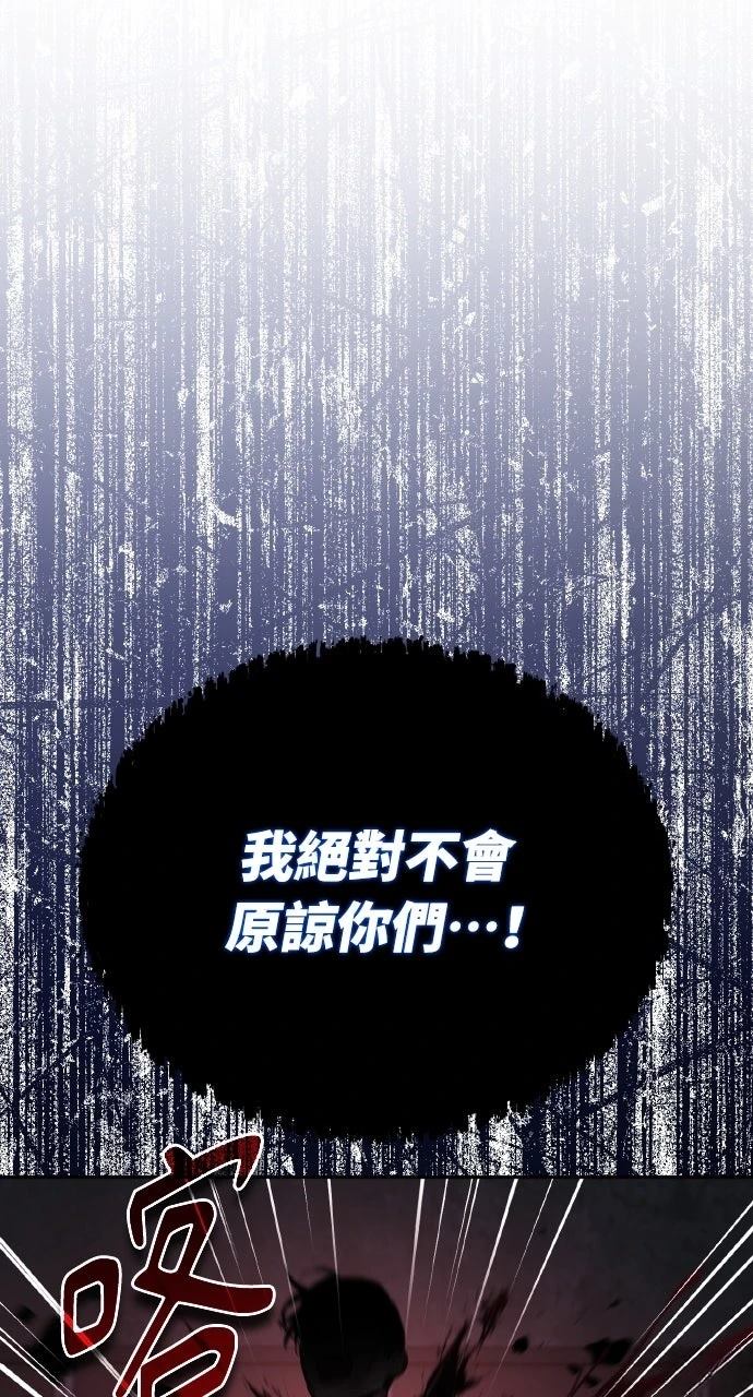 第21话104