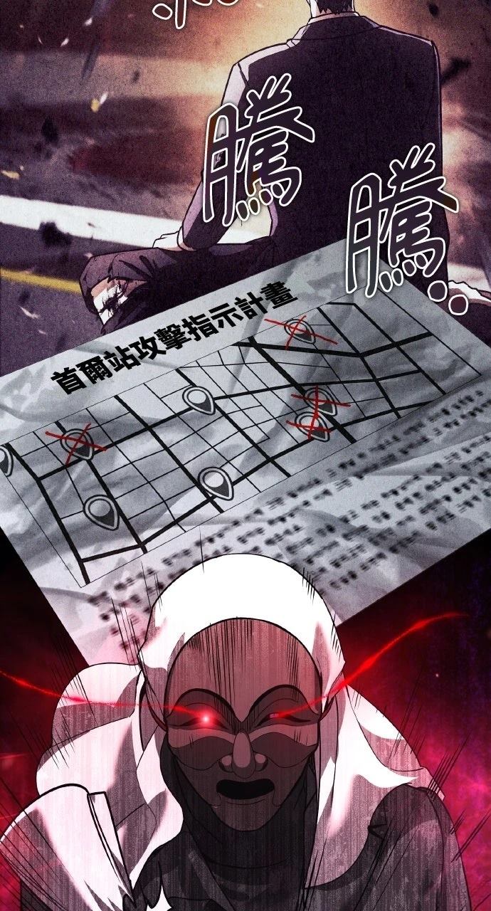 第21话107