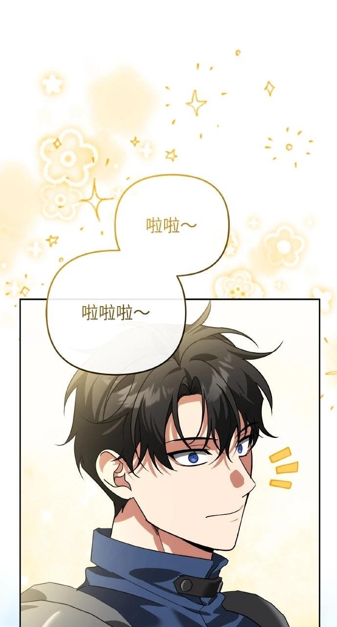 第21话12