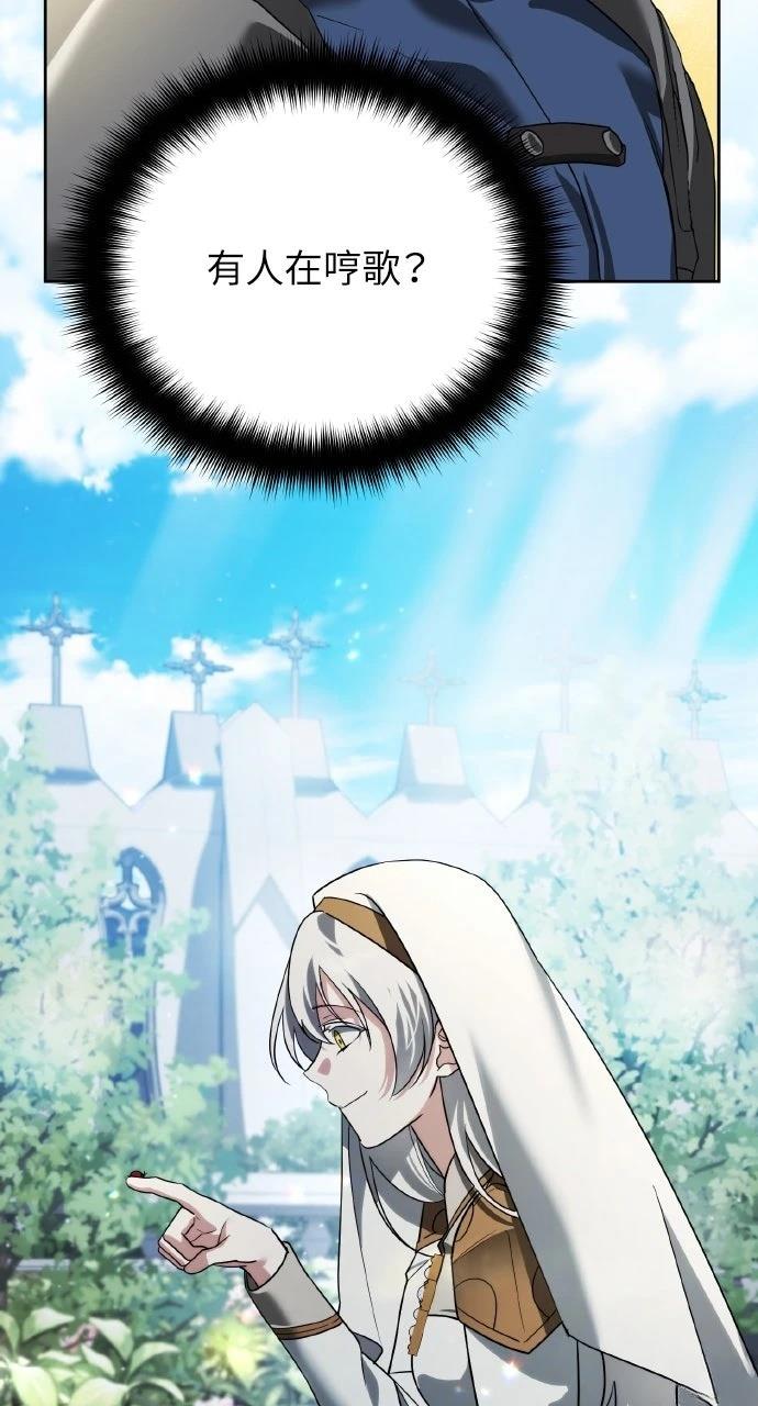 第21话13