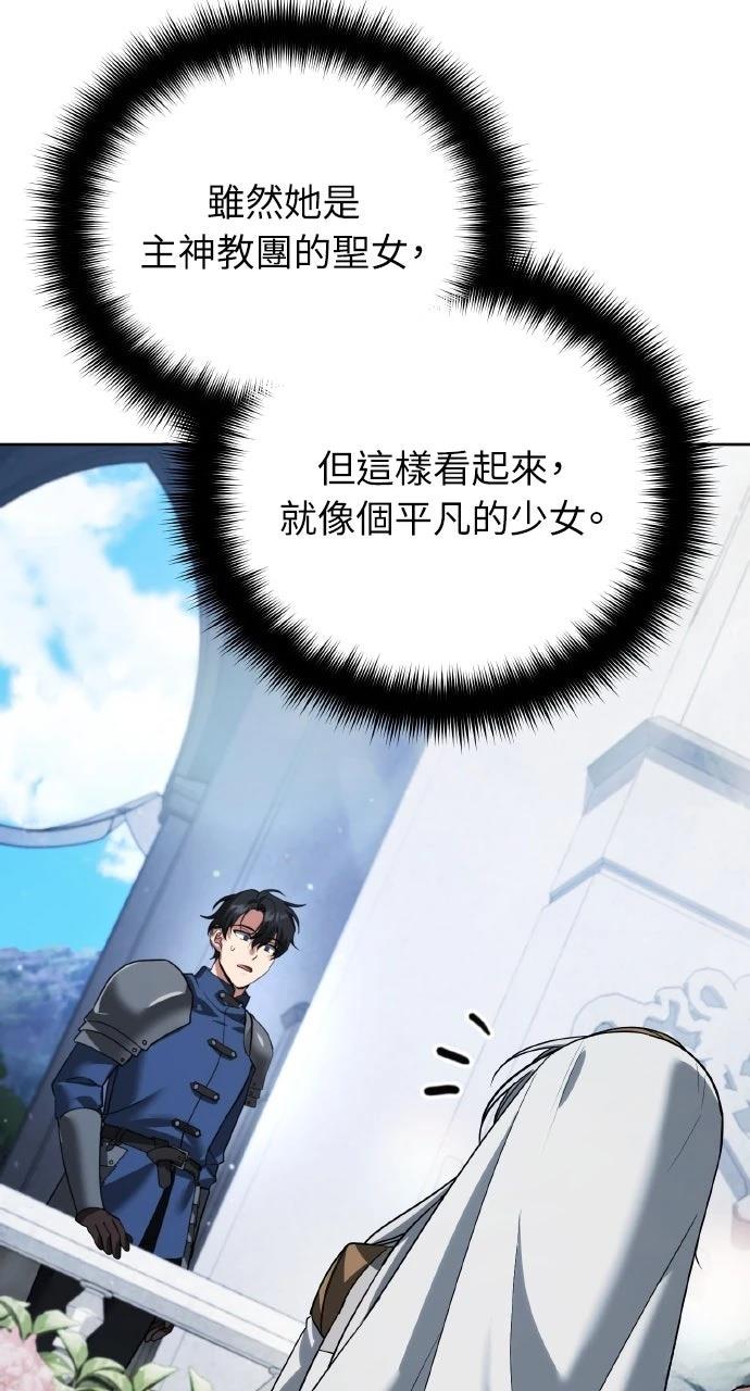 第21话15
