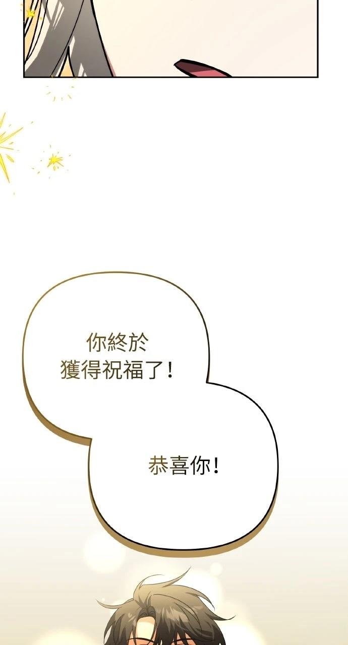 第21话25