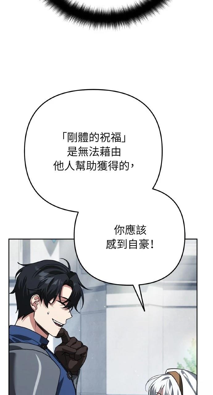 第21话27