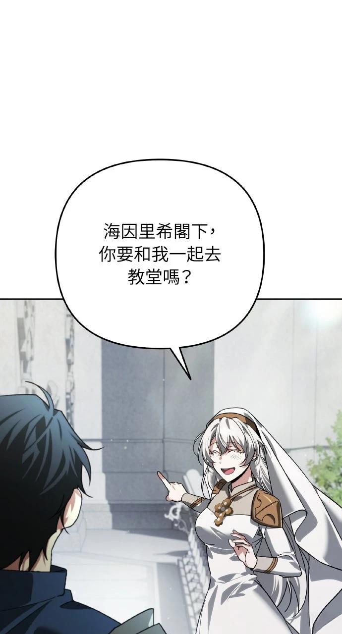 第21话30