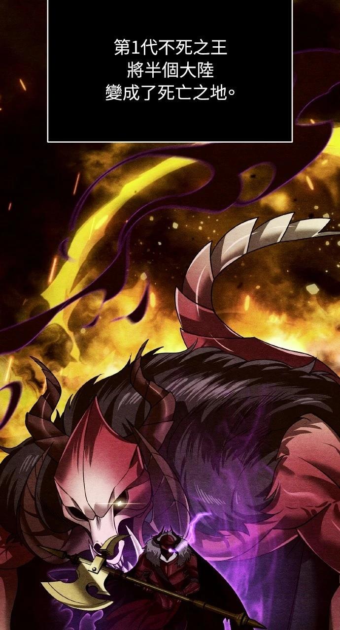 第21话35