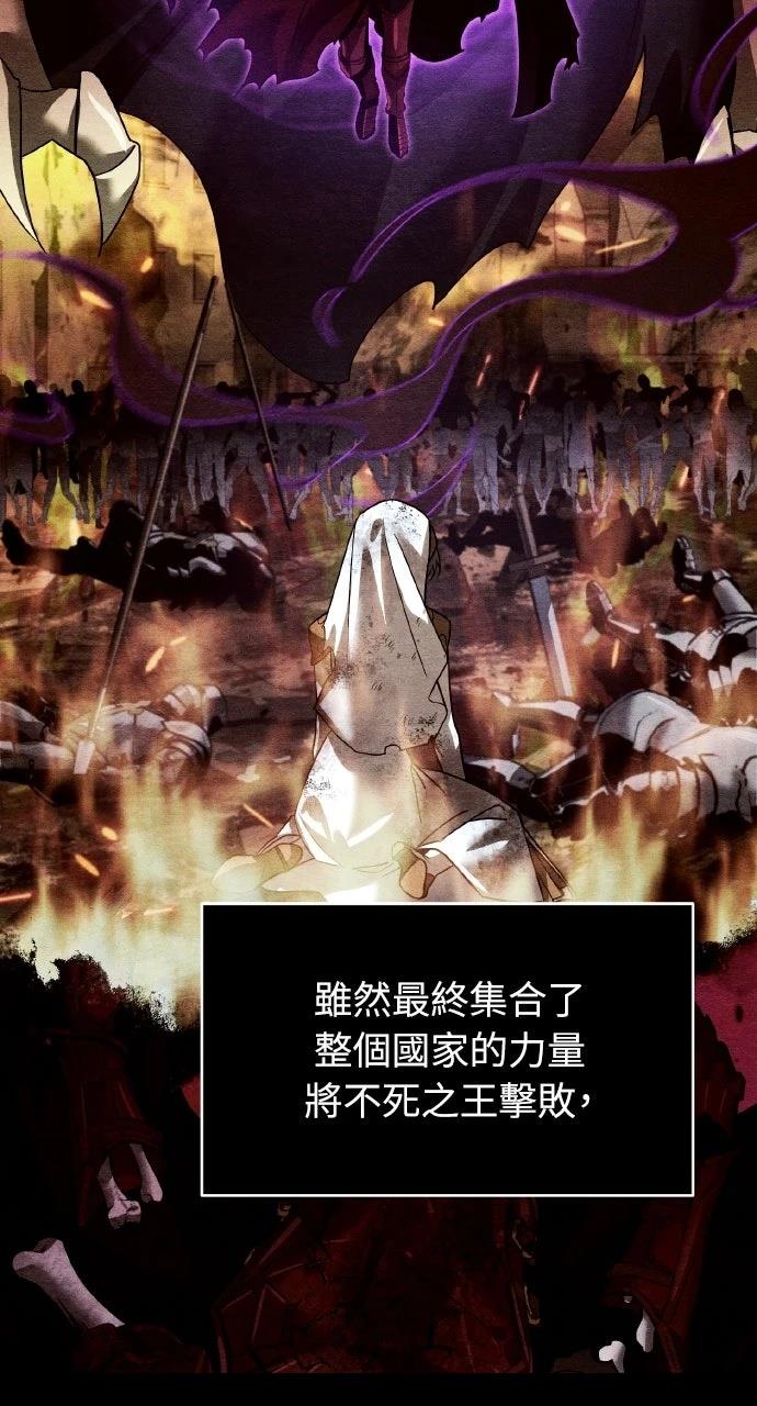 第21话36