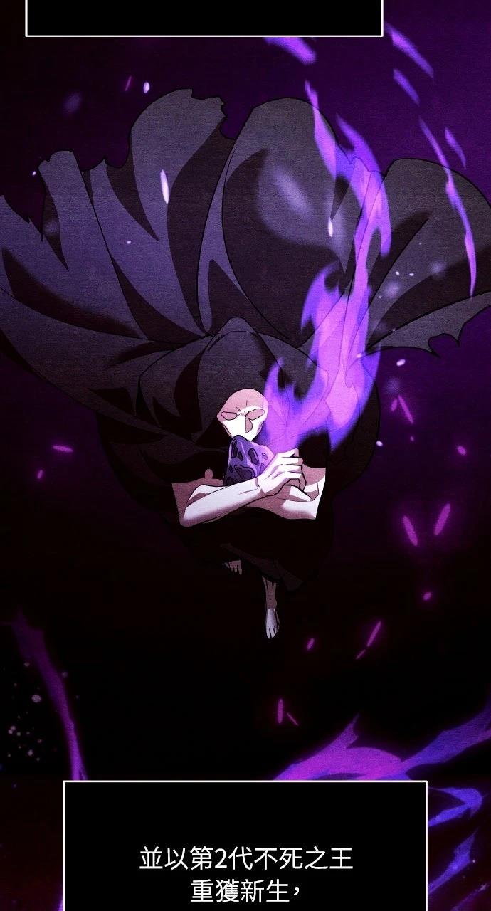 第21话38